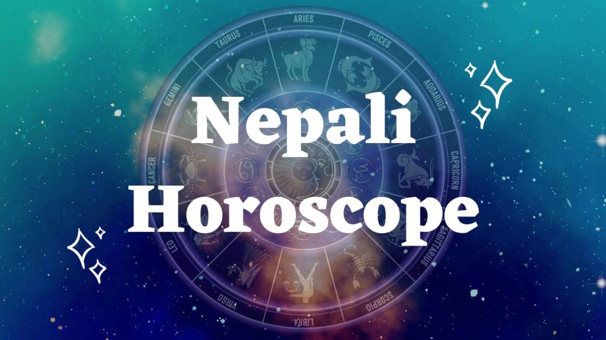 Nepali Rasifal 2024